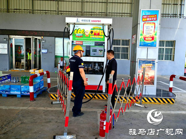 确山县商务局：为九三阅兵和高温天气安全护航