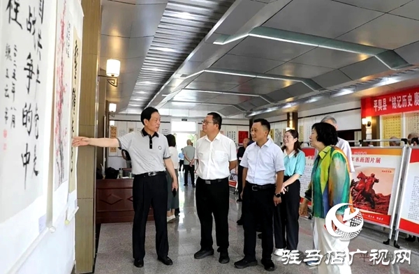 平舆县“铭记历史 赓续精神”庆祝抗日战争胜利暨世界反法西斯战争胜利80周年老年书画摄影展举办