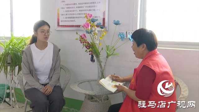 西平：“红娘协会”巧牵红线 移风易俗树新风