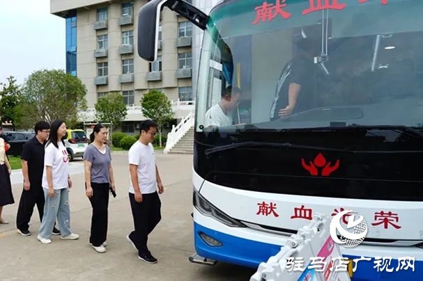 热血映初心 法徽传温情——平舆县人民法院开展无偿献血活动