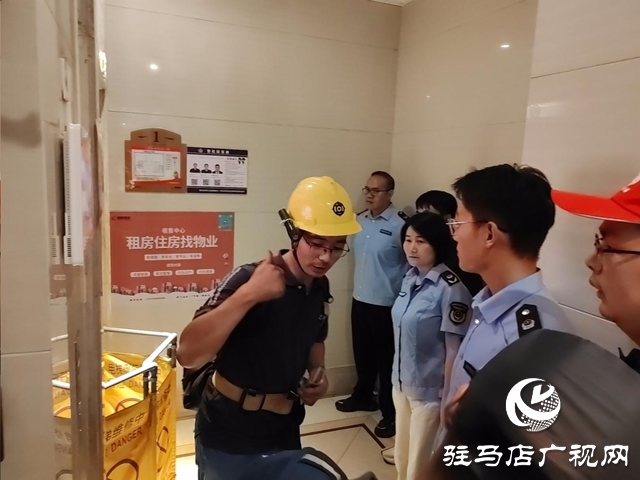 示范区市场监管分局：联合多部门开展电梯安全宣传与应急演练​