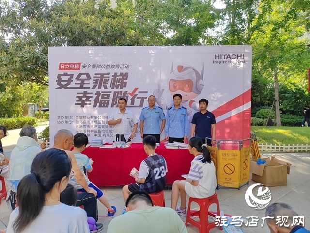 示范区市场监管分局：联合多部门开展电梯安全宣传与应急演练​