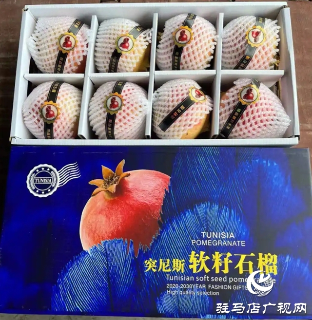 中秋临近 石榴热销添滋味