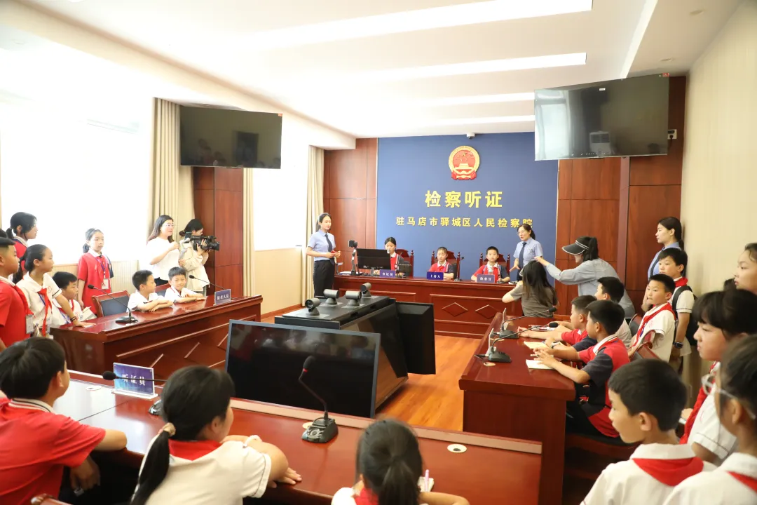  驿城检察:多形式深化未成年人法治教育