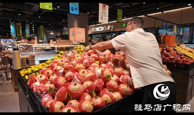 中秋临近 石榴热销添滋味
