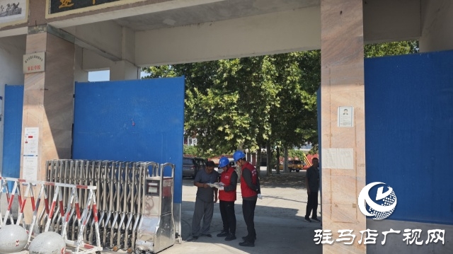 国网遂平县供电公司：“电力体检”护航新学期校园用电安全