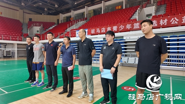 驻马店市体育公益培训系列活动之青少年篮球选材公益夏令营今日开营 
