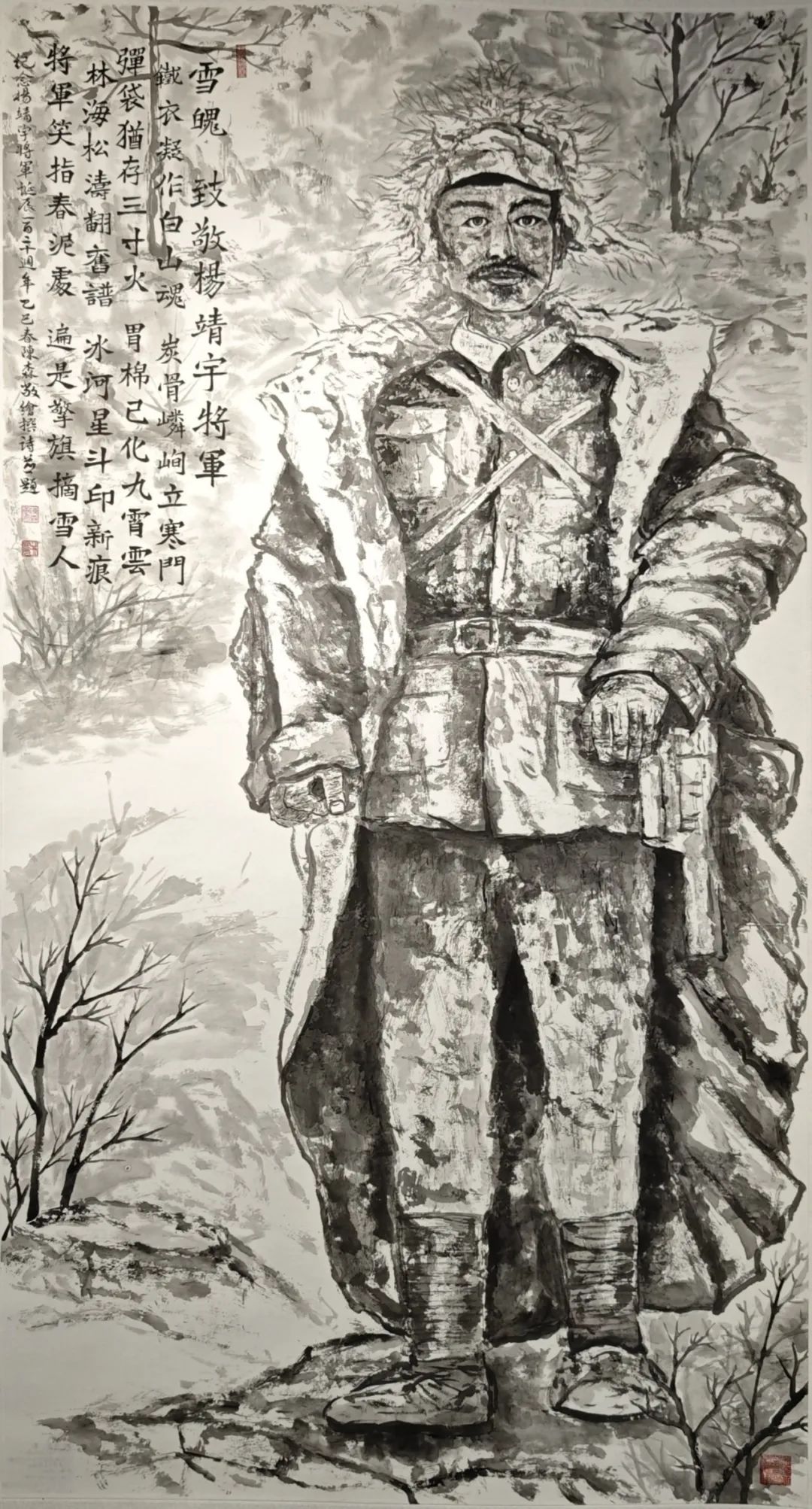 【线上展】铭记烽火铸忠魂 艺韵传薪颂英雄——驻马店市纪念抗战胜利80周年、杨靖宇将军诞辰120周年美术书法摄影艺术展（一）