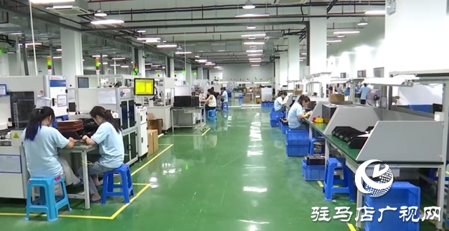 驿城区工信局 大走访架起连心桥 打通服务企业“最后一公里”
