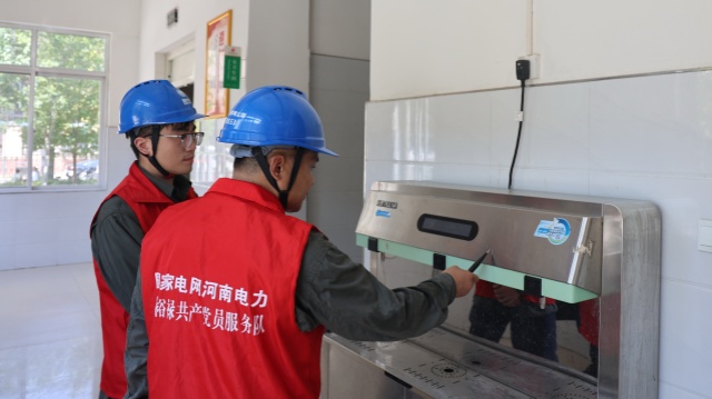 国网驻马店供电公司：“把脉”校园用电 筑牢安全防线