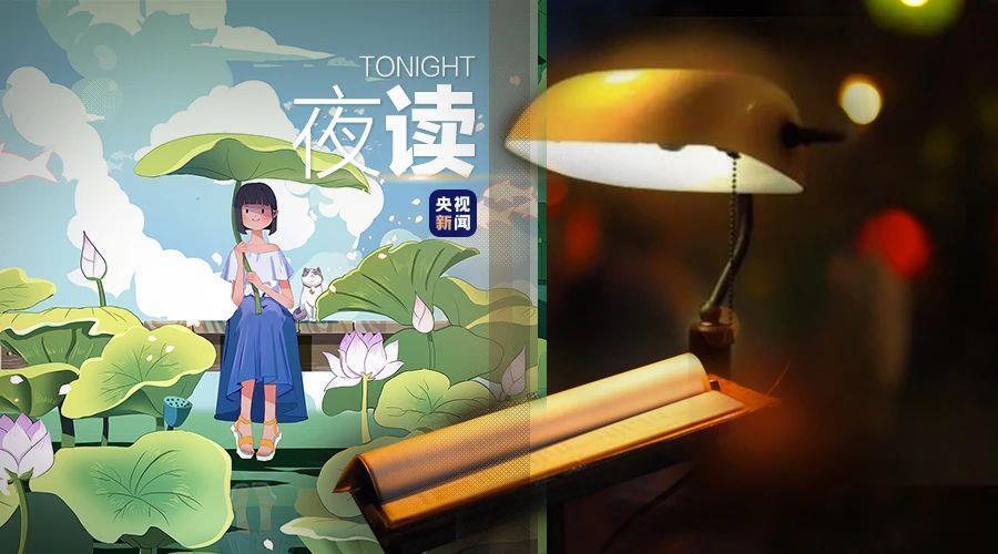 能让你瞬间松弛下来的3种方式
