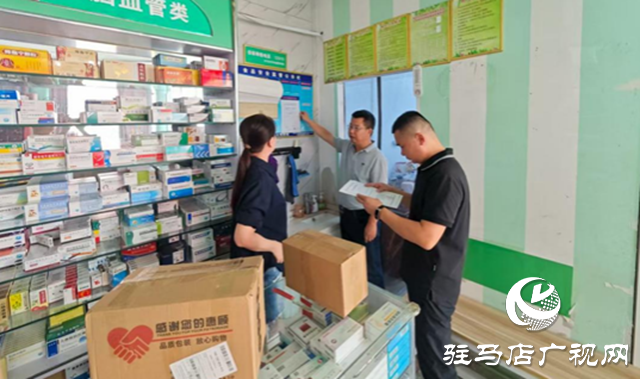 驿城区蚁蜂镇开展医疗器械专项检查  守护群众健康安全