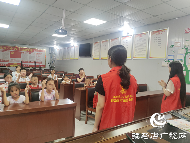 驻马店经济开发区贾庄居委会开展多彩假期‘艺’路‘童’行文明实践活动