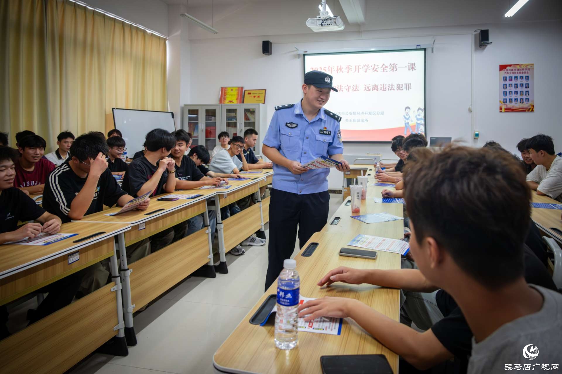 经开区公安分局：护航开学季 筑牢校园安全防线