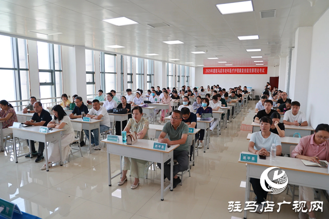 全市老年医疗康复护理比赛举办