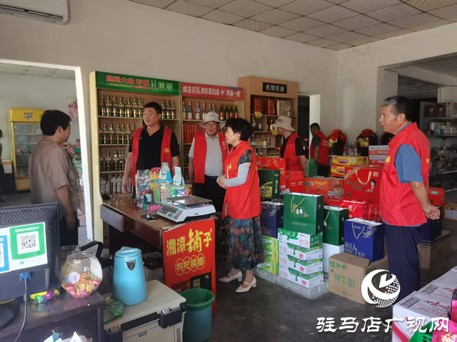 驻马店经济开发区关王庙乡开展烟花爆竹“打非”专项整治及消防安全排查