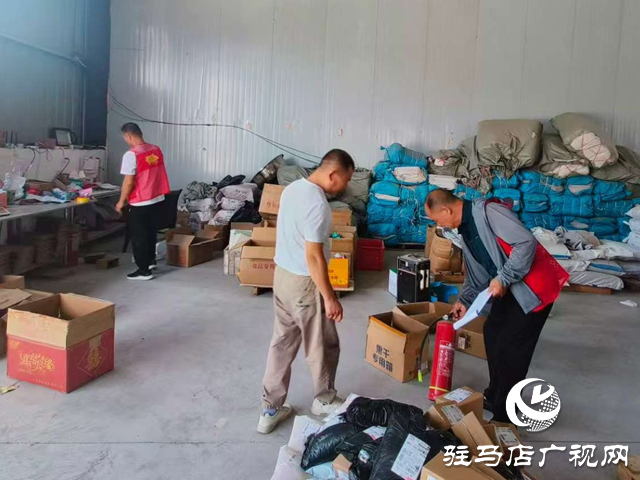 驻马店经济开发区关王庙乡开展烟花爆竹“打非”专项整治及消防安全排查