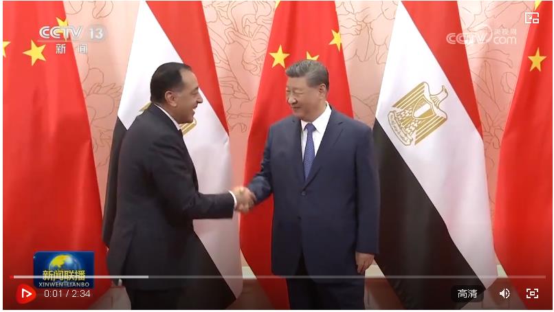 习近平会见埃及总理马德布利