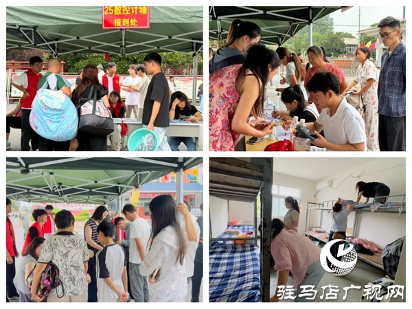 携手同行 共启新篇 河南省平舆县中等职业学校火热迎新