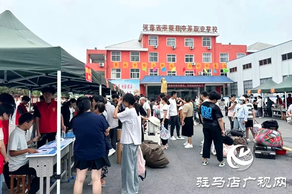 携手同行 共启新篇 河南省平舆县中等职业学校火热迎新