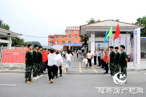携手同行 共启新篇 河南省平舆县中等职业学校火热迎新