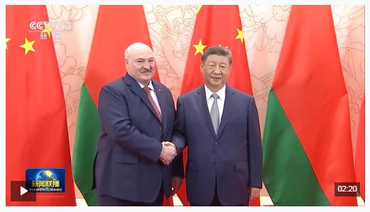 习近平会见白俄罗斯总统卢卡申科