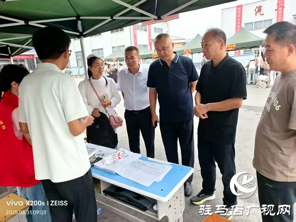 携手同行 共启新篇 河南省平舆县中等职业学校火热迎新