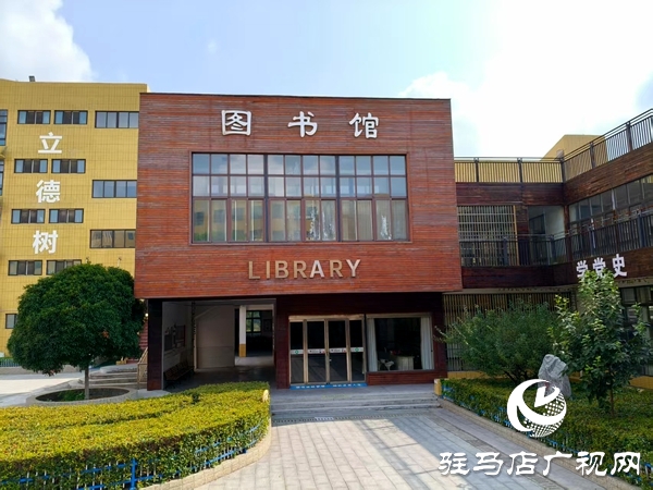 平舆思源：以硬件升级为翼 让阅读习惯滋养语文素养