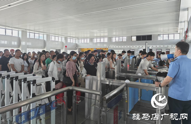 无惧“烤”验 驻马店车务段圆满完成2025年暑运任务