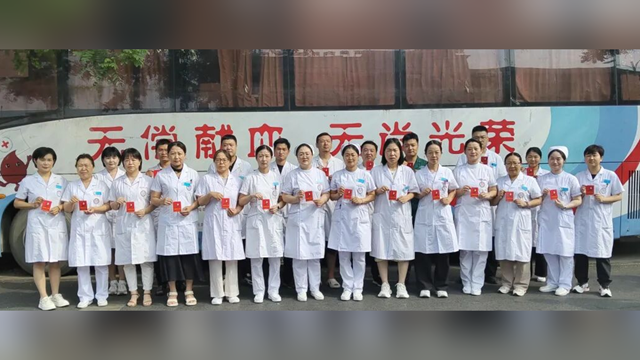  热血映初心 奉献践使命——驻马店市第二中医院医务人员无偿献血书写医者大爱