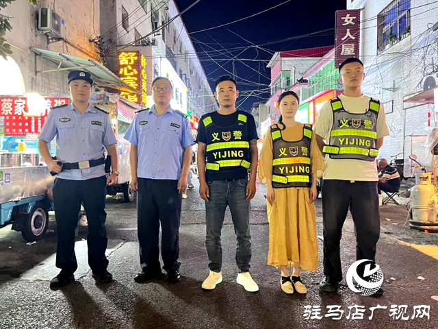 确山县生产街社区：严守安全底线 喜迎阅兵盛典