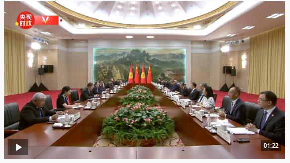 独家视频丨习近平：中方愿同吉方加强发展战略对接 在国家现代化和民族振兴的道路上携手前行