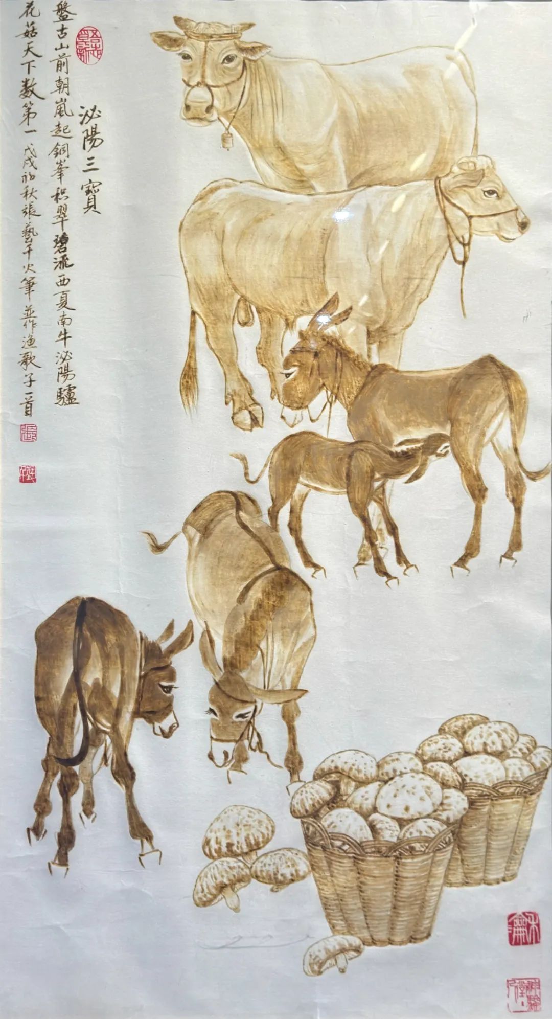 【线上展】翰墨丹青·天中风华——蔡国六百年文脉相承艺术作品展（三）