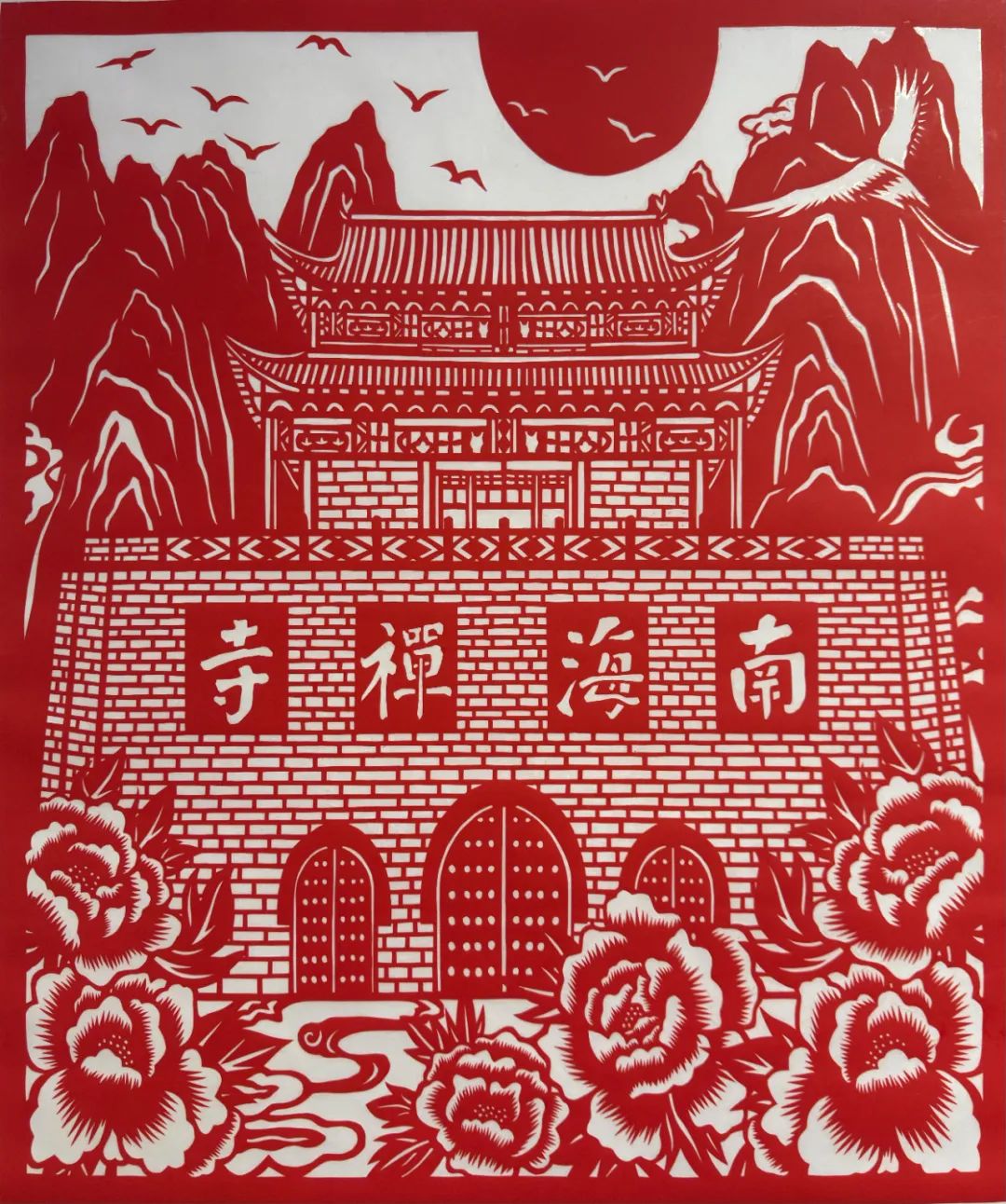 【线上展】翰墨丹青·天中风华——蔡国六百年文脉相承艺术作品展（三）