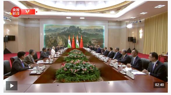 独家视频丨习近平：做睦邻友好的朋友 相互成就的伙伴 是中印双方的正确选择