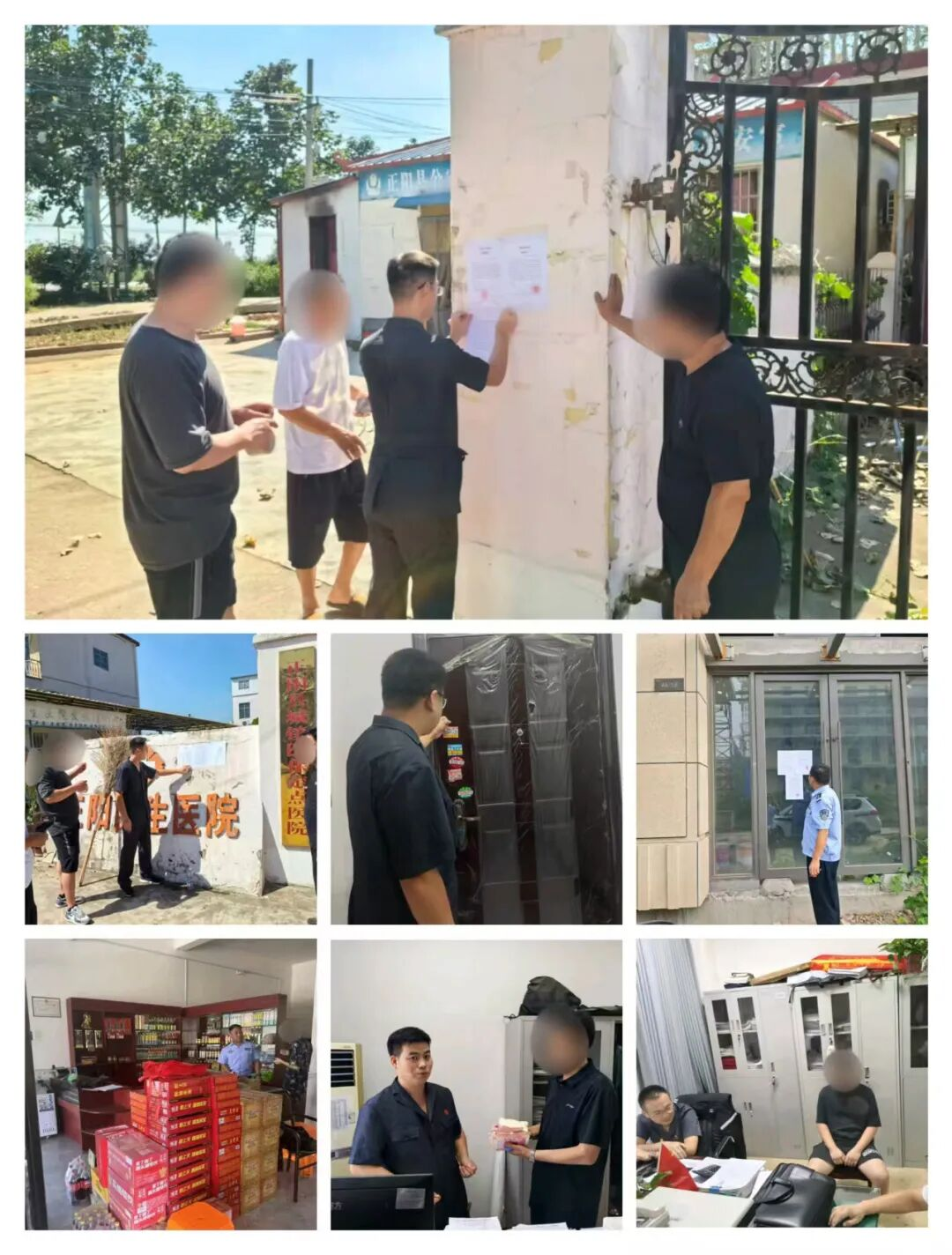 民生无小事 尽执尽责为民生：正阳法院周六继续开展专项集中执行行动
