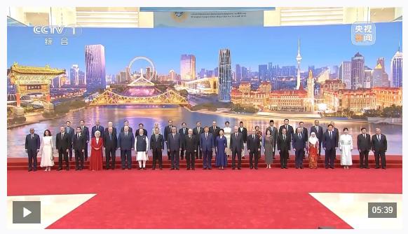 时政新闻眼丨上合组织天津峰会启幕，习近平这样阐明峰会使命