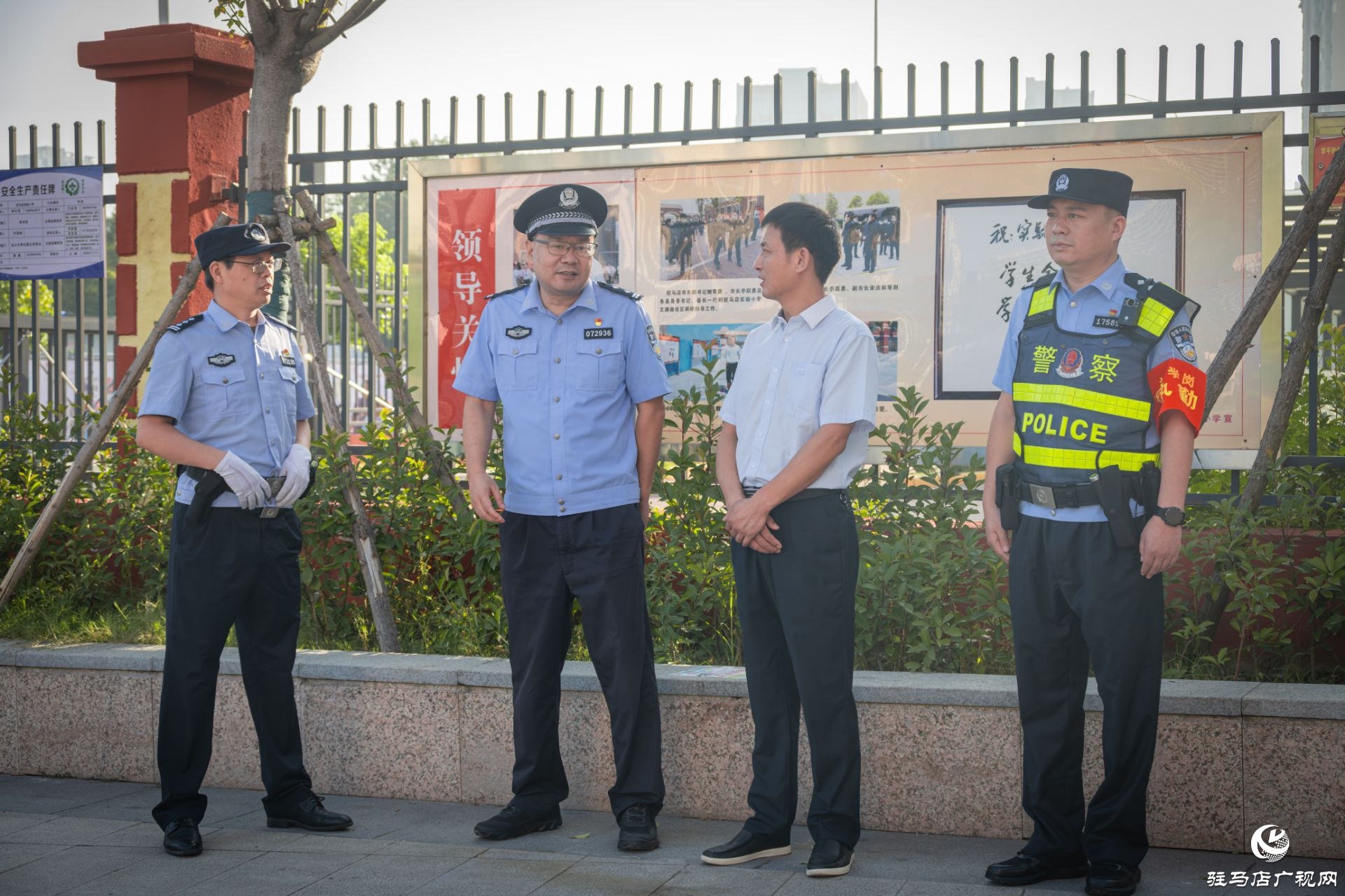 驻马店市公安局经济开发区分局：“警”彩护航开学季 