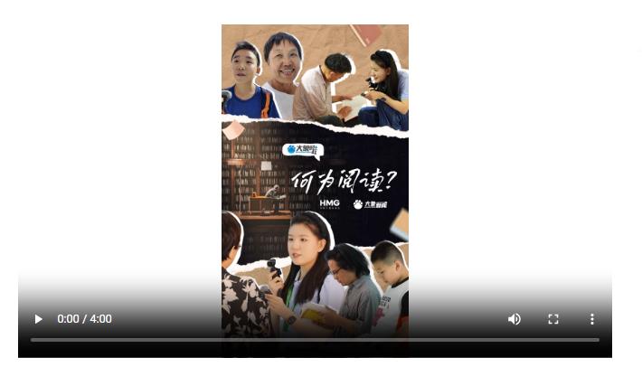 何为阅读？