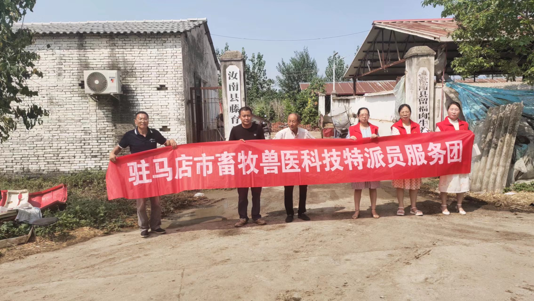 驻马店市动物疫病防疫检疫中心发布2025年9月份动物疫病预警预报信息
