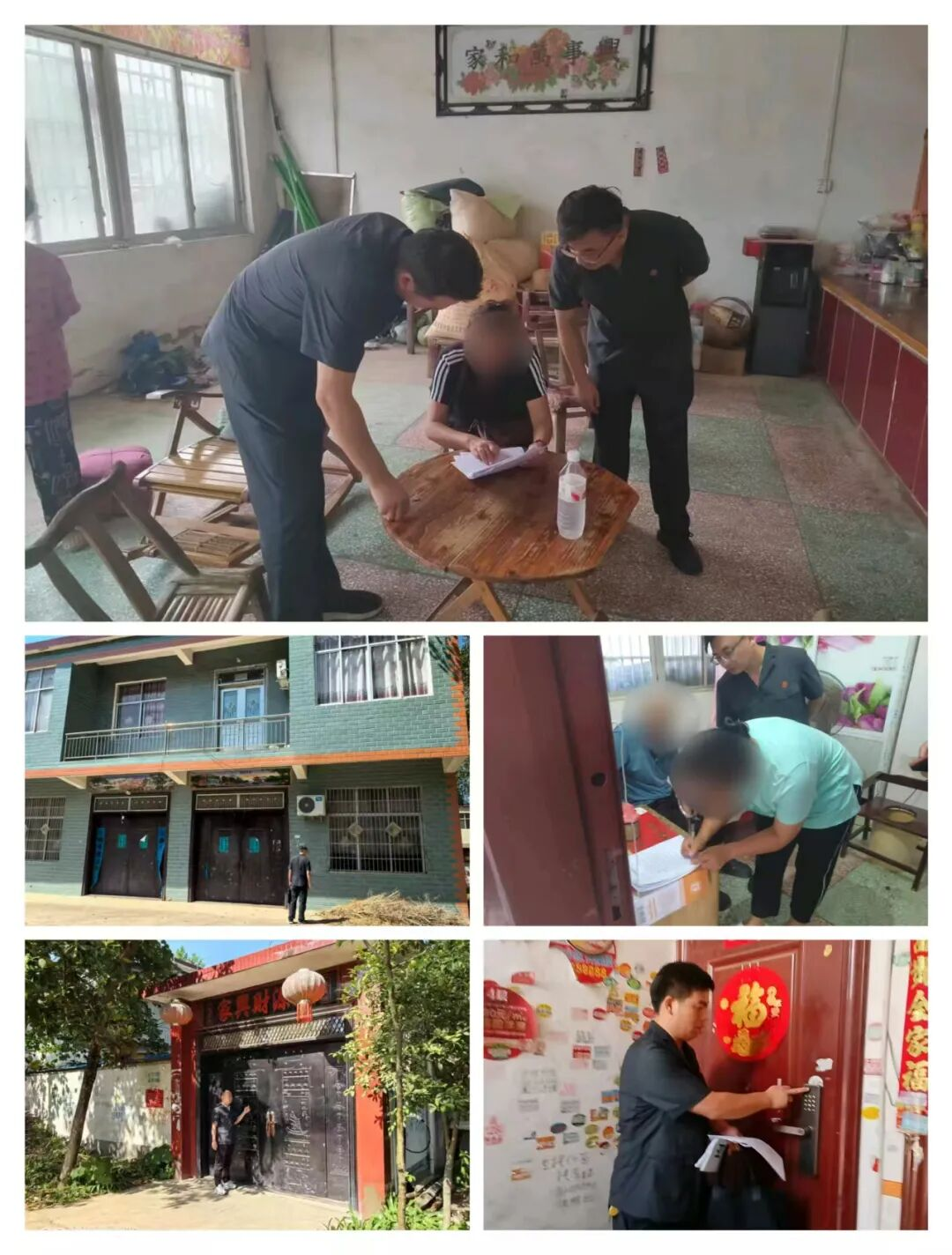 民生无小事 尽执尽责为民生：正阳法院周六继续开展专项集中执行行动