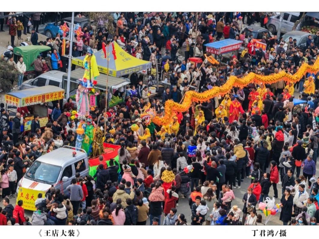 【线上展】翰墨丹青·天中风华——蔡国六百年文脉相承艺术作品展（三）