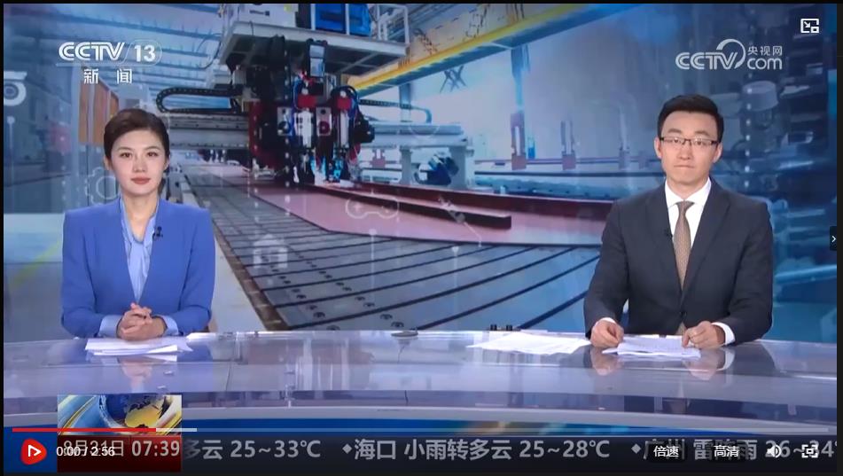 经济大省忙啥呢 河南 模块通用 开源生态 贯“通”产业和技术
