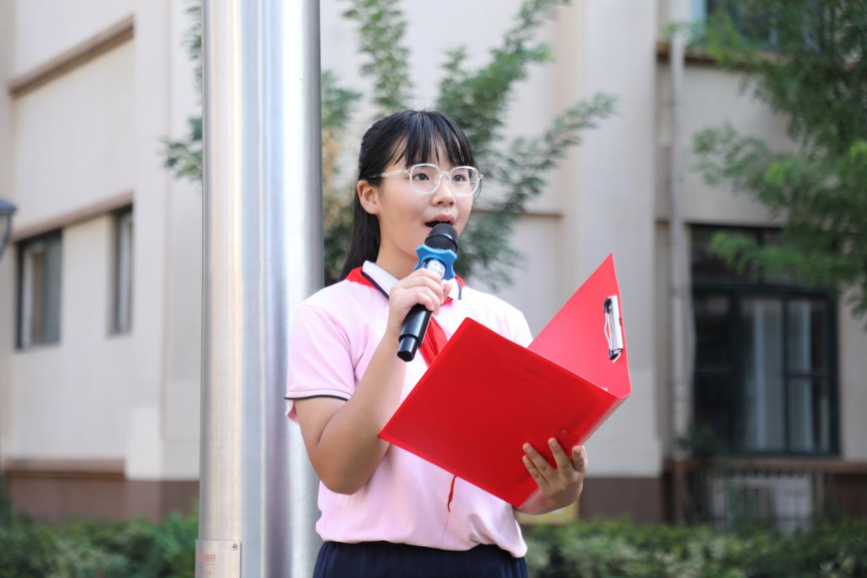 逐梦新途 同赴新程——驻马店市第三十三小学举行新学期开学典礼