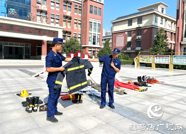 沉浸式“消防安全第一课”护航新学期