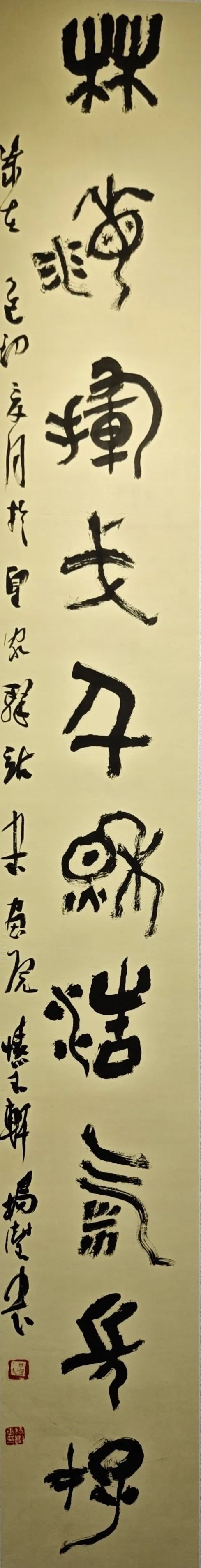 【线上展】铭记烽火铸忠魂 艺韵传薪颂英雄——驻马店市纪念抗战胜利80周年、杨靖宇将军诞辰120周年美术书法摄影艺术展（二）