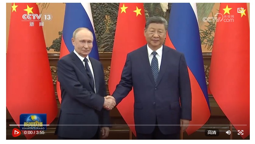 习近平同俄罗斯总统普京会谈