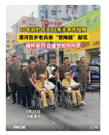这个全国唯一，在河南→
