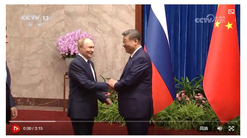 习近平主持中俄蒙元首第七次会晤