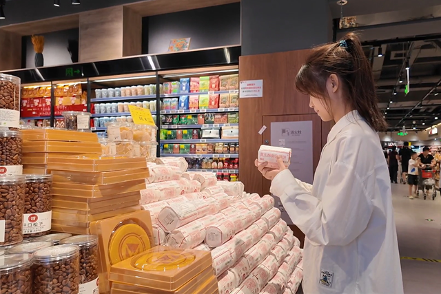 健康理念引领消费新风尚 驻马店低糖月饼销量大幅增长
